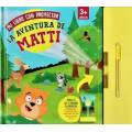 MI LIBRO CON PROYECTOR LA AVENTURA DE MATTI