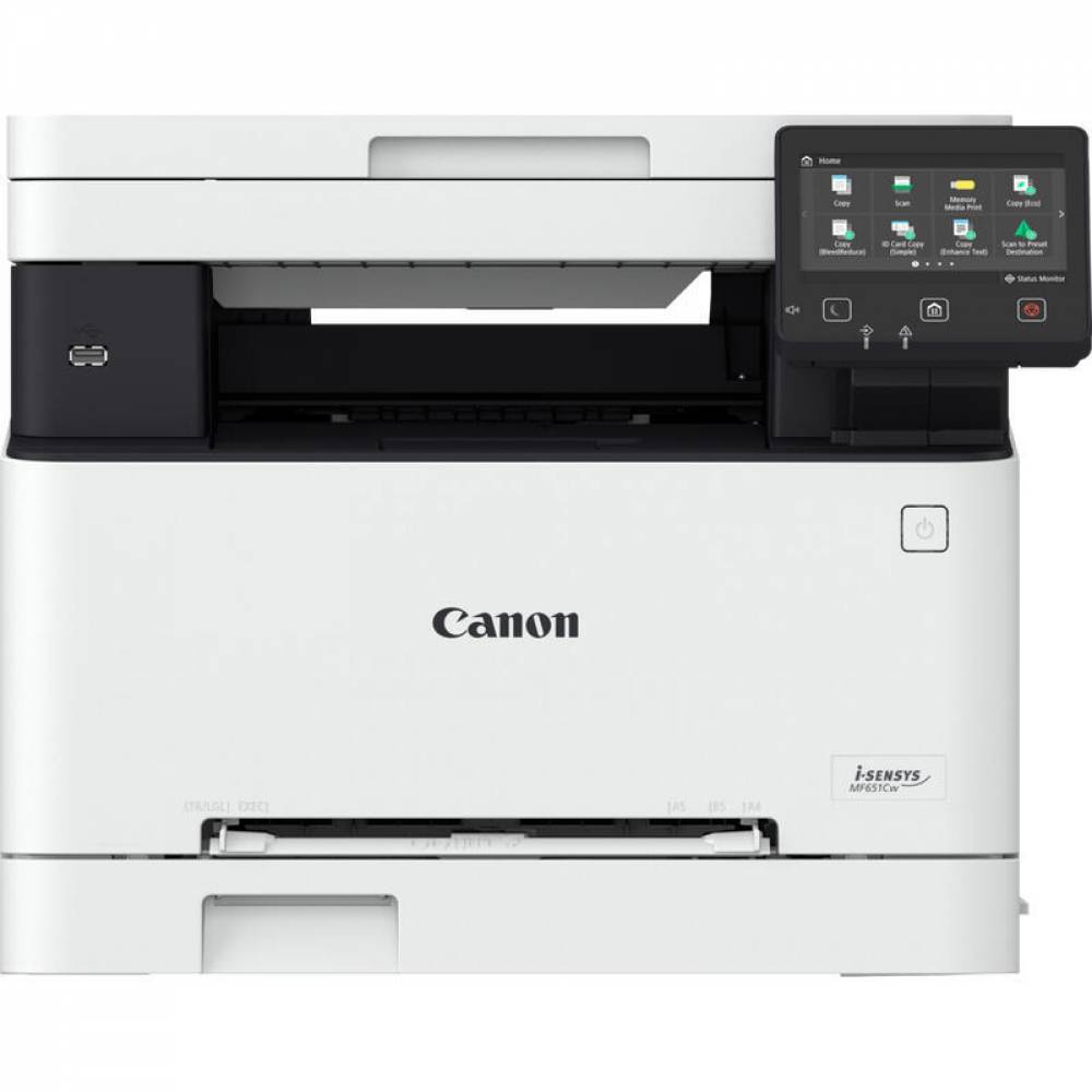 MULTIFUNCIÓN LÁSER COLOR CANON I-SENSYS MF651CW WIFI BLANCA